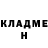 КЕТАМИН VHQ Angel Khoo