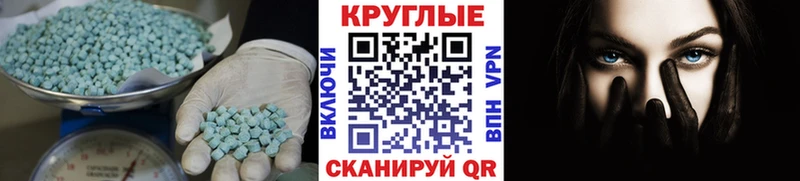 закладка  Берёзовский  ЭКСТАЗИ VHQ 