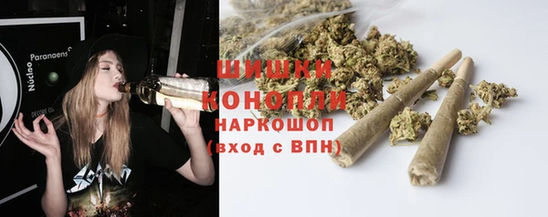 гашишное масло Беломорск