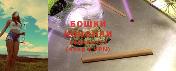 гашишное масло Беломорск