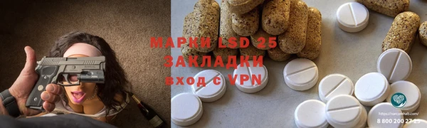 первитин Богданович