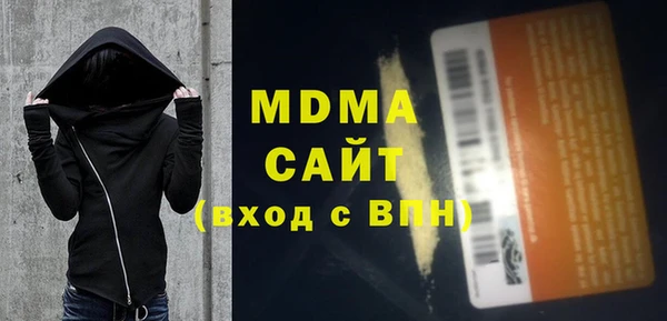a pvp Белокуриха
