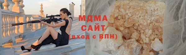 a pvp Белокуриха