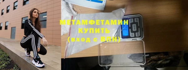 a pvp Белокуриха