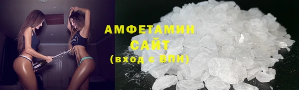 таблы Богородицк