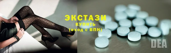 скорость mdpv Богородск