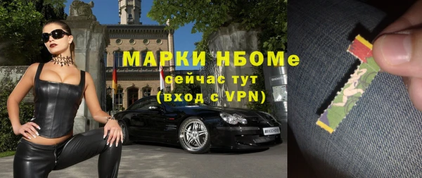 первитин Богданович