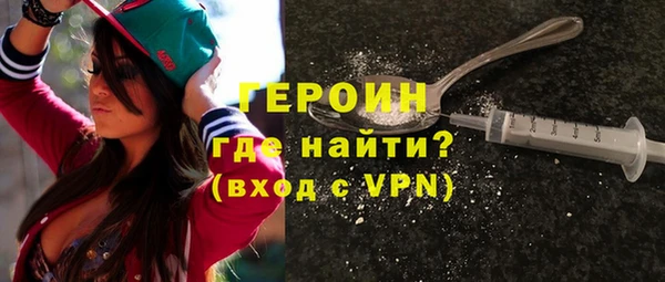 таблы Богородицк