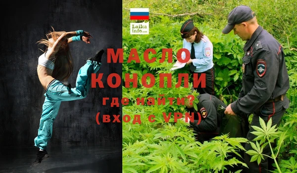 a pvp Белокуриха