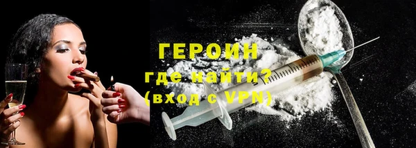 бутират Белоозёрский