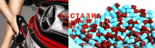 таблы Богородицк