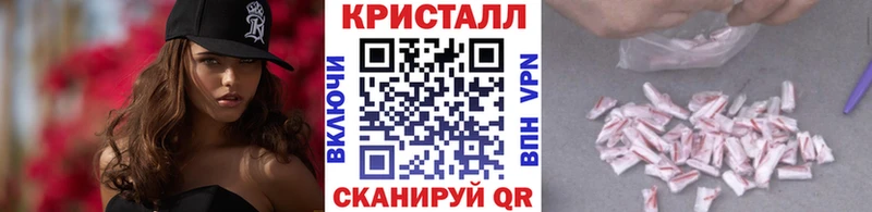 мориарти как зайти  Берёзовский  Первитин мет 