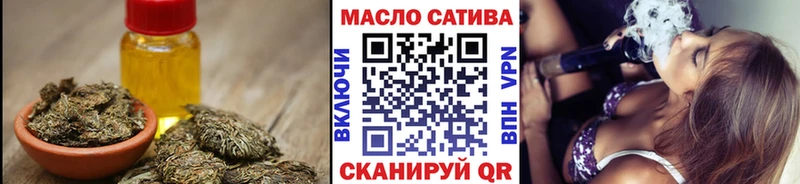 ТГК жижа  Берёзовский 