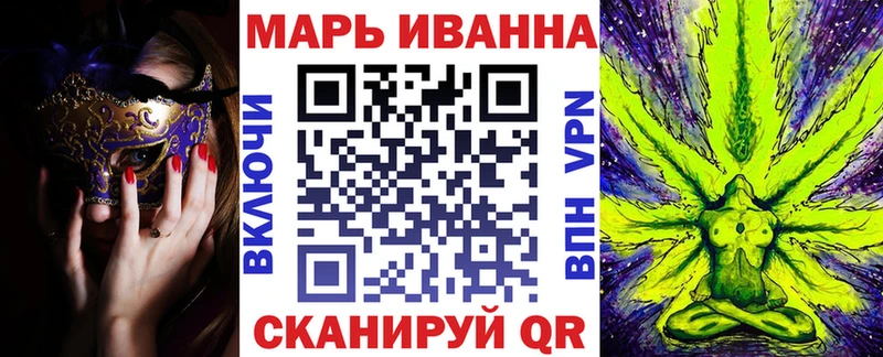 наркошоп  Берёзовский  Шишки марихуана AK-47 